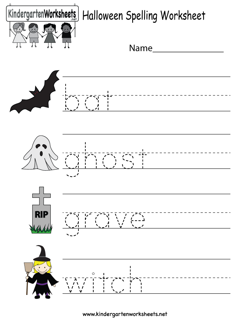 free printable halloween worksheets for kindergarten