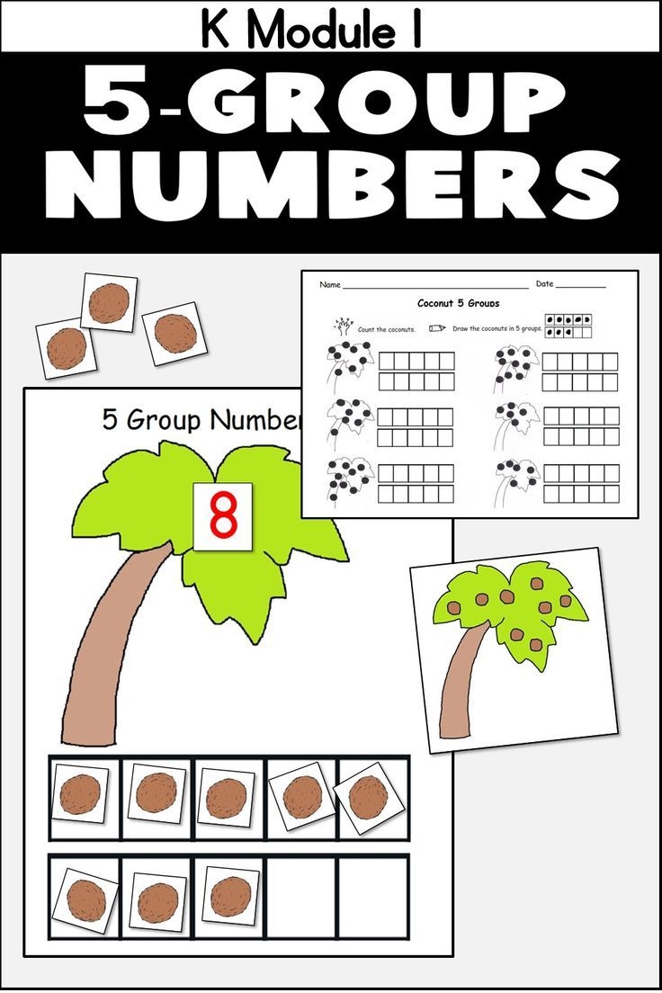 5 Group Numbers Math Center Activity Worksheets