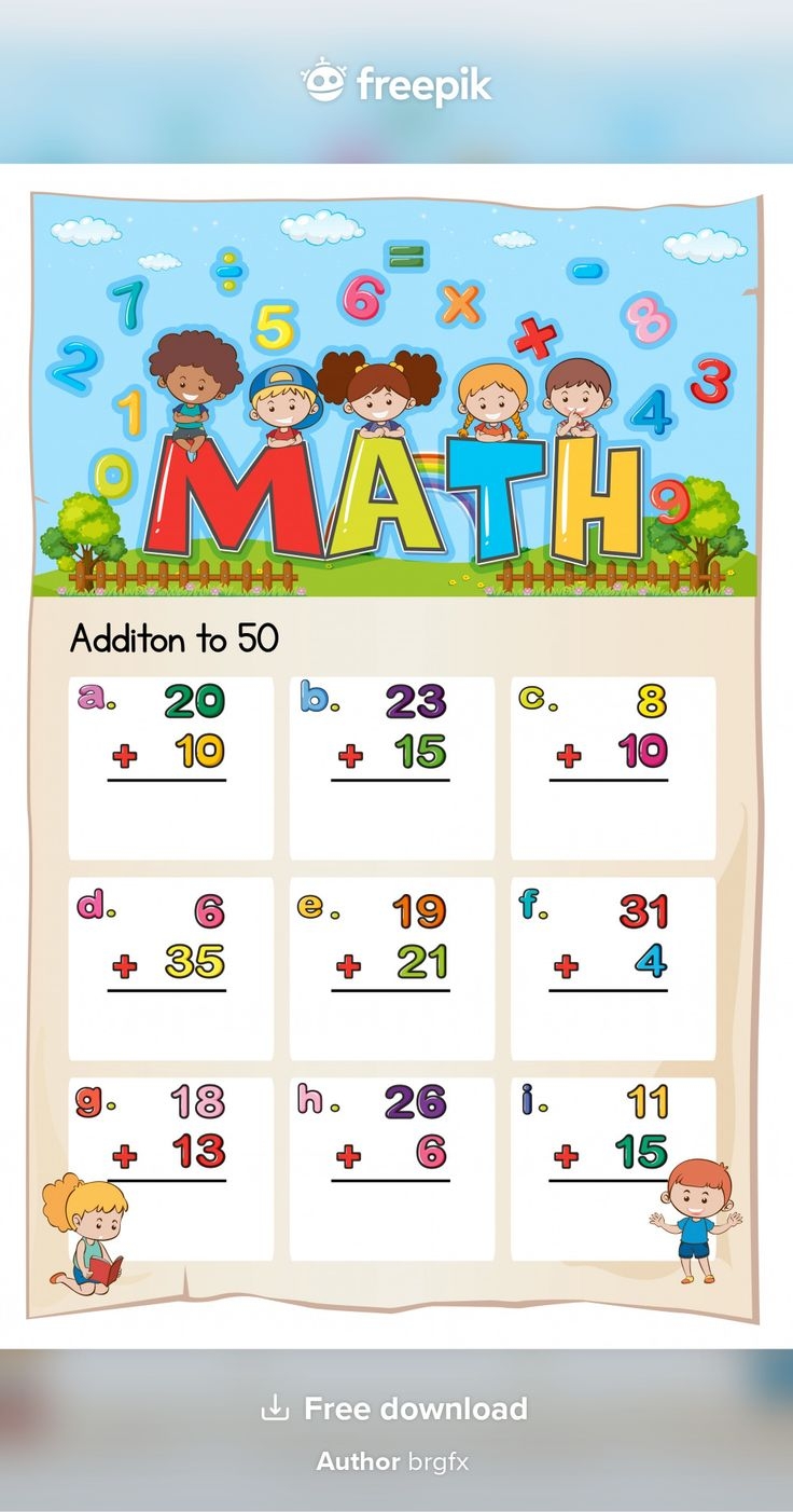 free printable business math worksheets