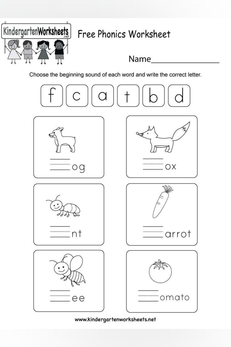 free phonics printable worksheets for kindergarten