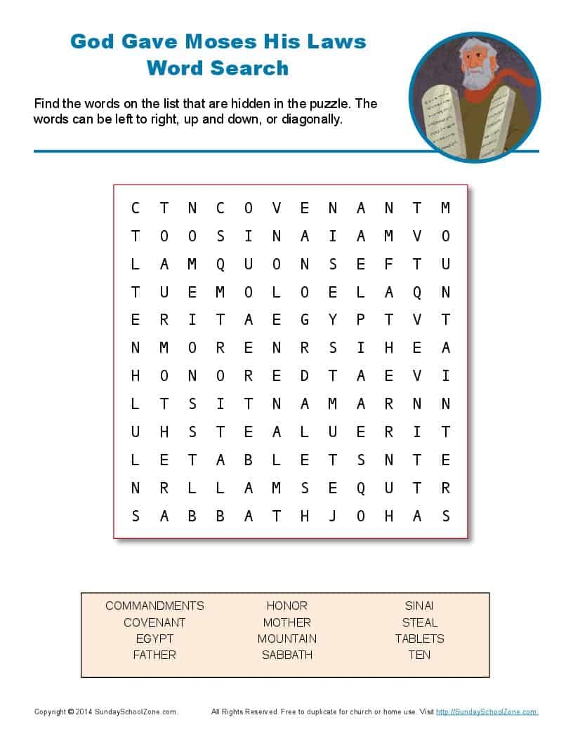 free printable ten commandments worksheets