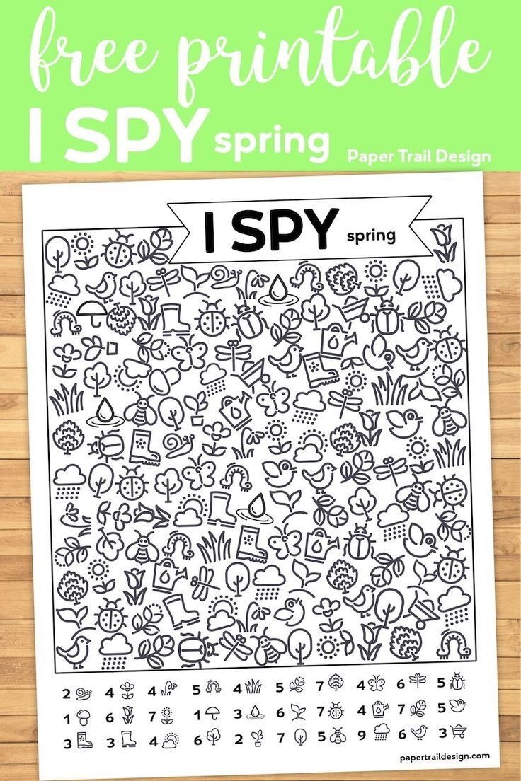 i spy printable worksheets
