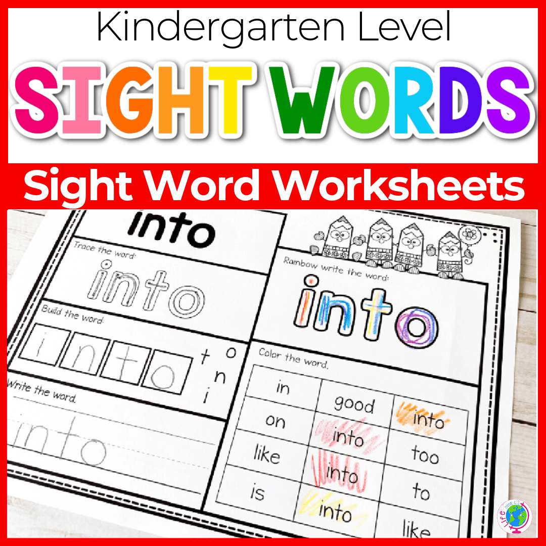 free printable sight words worksheets