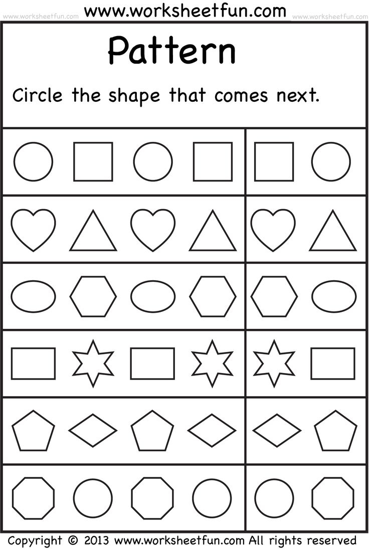 free printable pattern worksheets for kindergarten