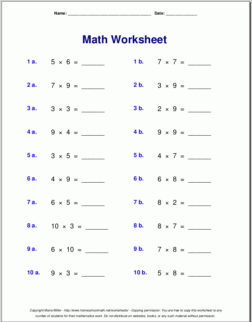 math facts worksheets printable