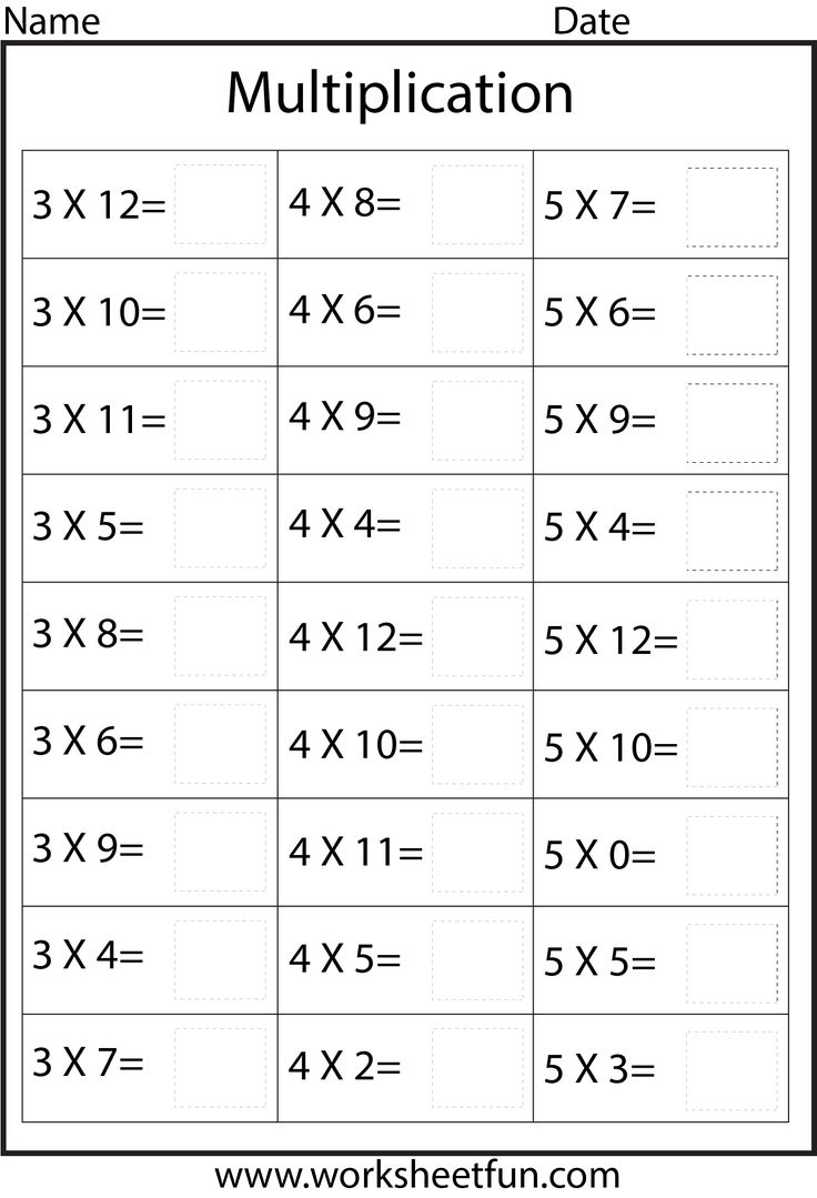 free printable math times table worksheets