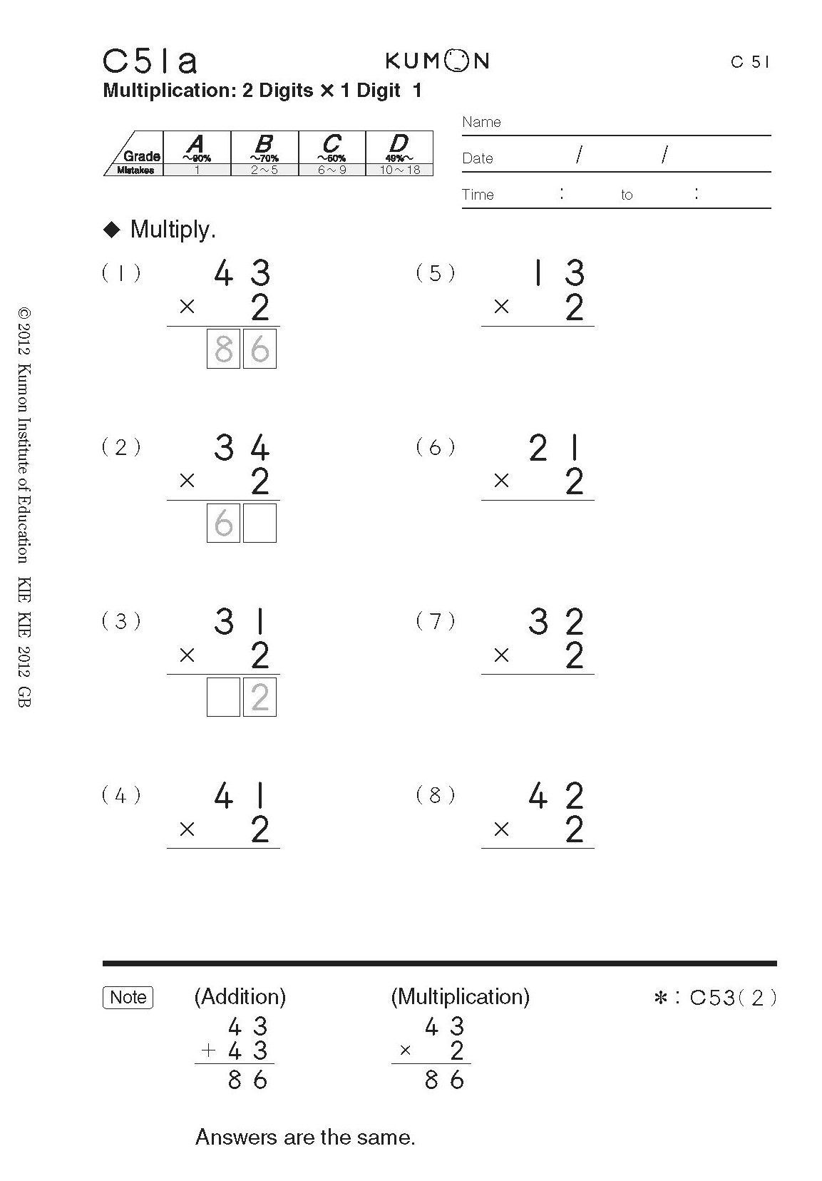 printable kumon math worksheets pdf
